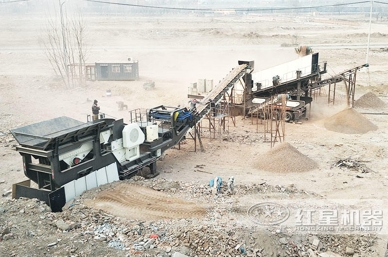 輪胎式移動(dòng)建筑垃圾處理機(jī)，多機(jī)組合，減少成本30%