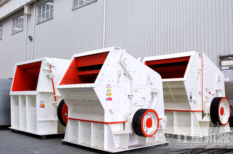 反擊式破碎機(jī),時產(chǎn)30-800噸 反擊式破碎機(jī),時產(chǎn)30-800噸