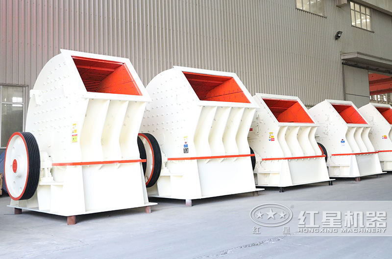 錘式破碎機(jī),時產(chǎn)可達(dá)3200噸 錘式破碎機(jī),時產(chǎn)可達(dá)3200噸