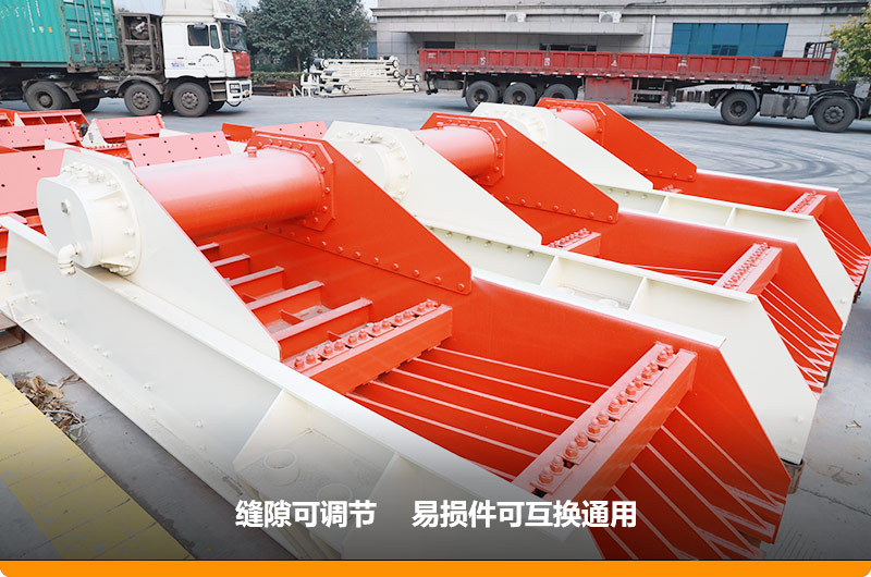 振動給料機進料500mm,處理能力150-200t/h 振動給料機進料500mm,處理能力150-200t/h