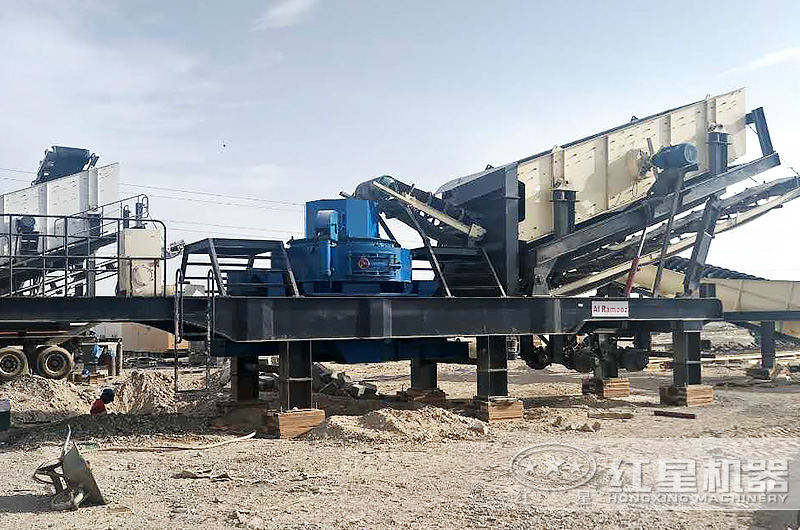 輪胎移動(dòng)式粉砂機(jī)現(xiàn)場實(shí)拍 輪胎移動(dòng)式粉砂機(jī)現(xiàn)場實(shí)拍