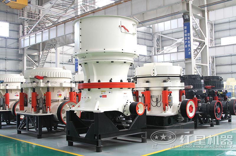 圖3:圓錐破碎機(jī) 圖3:圓錐破碎機(jī)