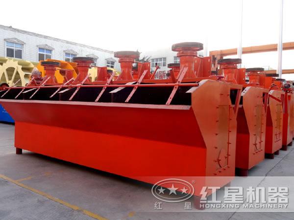 浮選機設(shè)備圖片 浮選機設(shè)備圖片