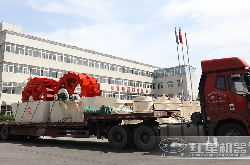 環保洗沙機設備發貨圖片 環保洗沙機設備發貨圖片