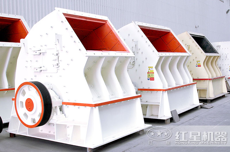 圖4:重錘式破碎機(jī) 圖4:重錘式破碎機(jī)