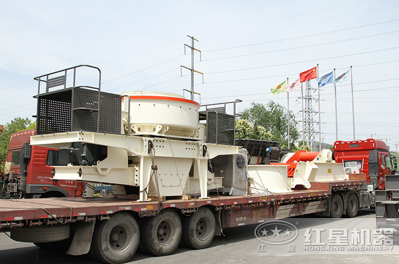 VSIA7系列沖擊式制砂機發貨現場 VSIA7系列沖擊式制砂機發貨現場