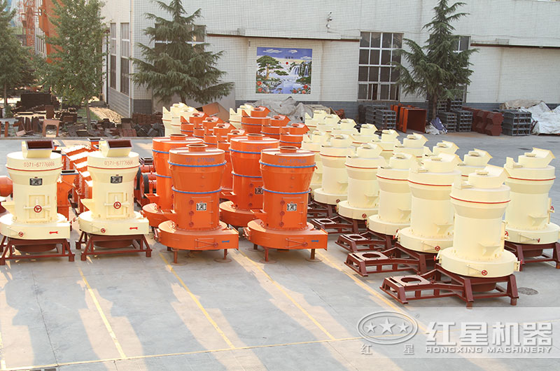 紅星雷蒙磨粉機(jī)實(shí)拍圖 紅星雷蒙磨粉機(jī)實(shí)拍圖