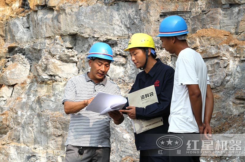 紅星技術(shù)人員上門服務(wù) 紅星技術(shù)人員上門服務(wù)