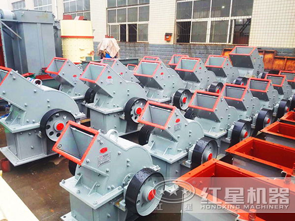錘式破碎機(jī) 錘式破碎機(jī)