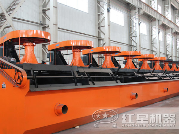 浮選機(jī)生產(chǎn)車間 浮選機(jī)生產(chǎn)車間