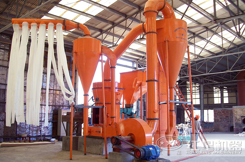 磨粉生產現場 磨粉生產現場