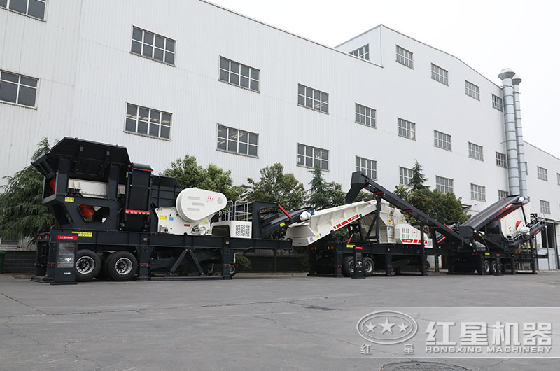 移動破碎生產線 移動破碎生產線