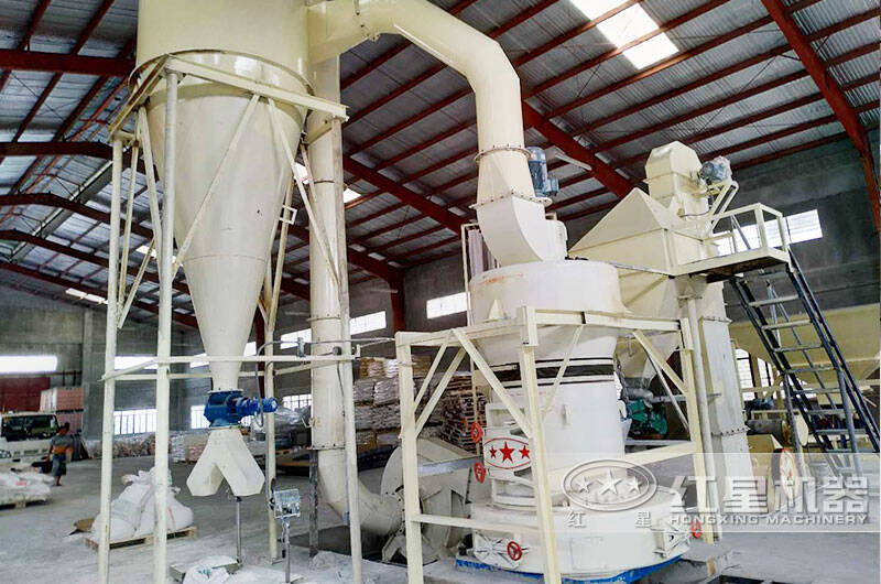 硅礦磨粉加工生產線現場 硅礦磨粉加工生產線現場