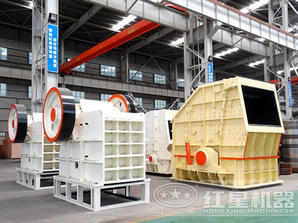 鉬礦破碎機(jī) 鉬礦破碎機(jī)