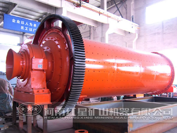 礦渣球磨機(jī) 礦渣球磨機(jī)