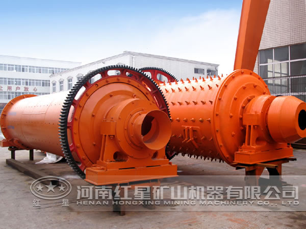 球磨機(jī) 球磨機(jī)