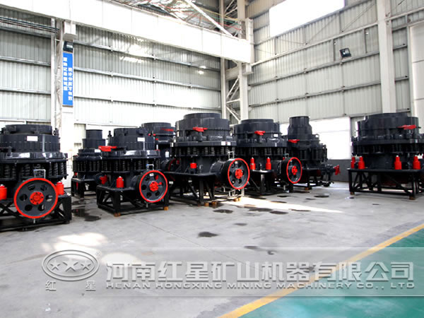 圓錐破碎機 圓錐破碎機